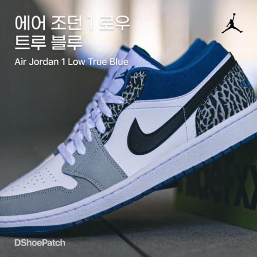 조던 1 로우 SE 화이트 시멘트 그레이 블루 DM1199-140 photo review